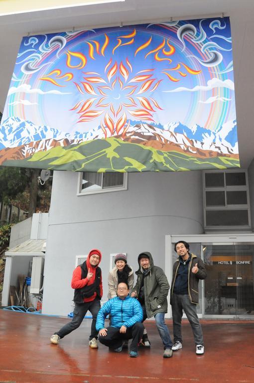 Hotel Bonfire Hakuba Luaran gambar