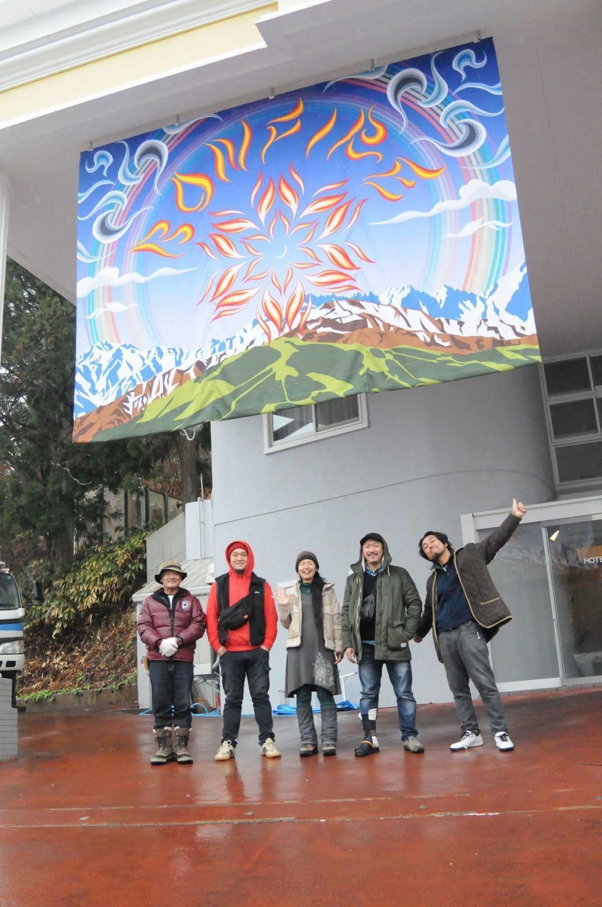 Hotel Bonfire Hakuba Luaran gambar